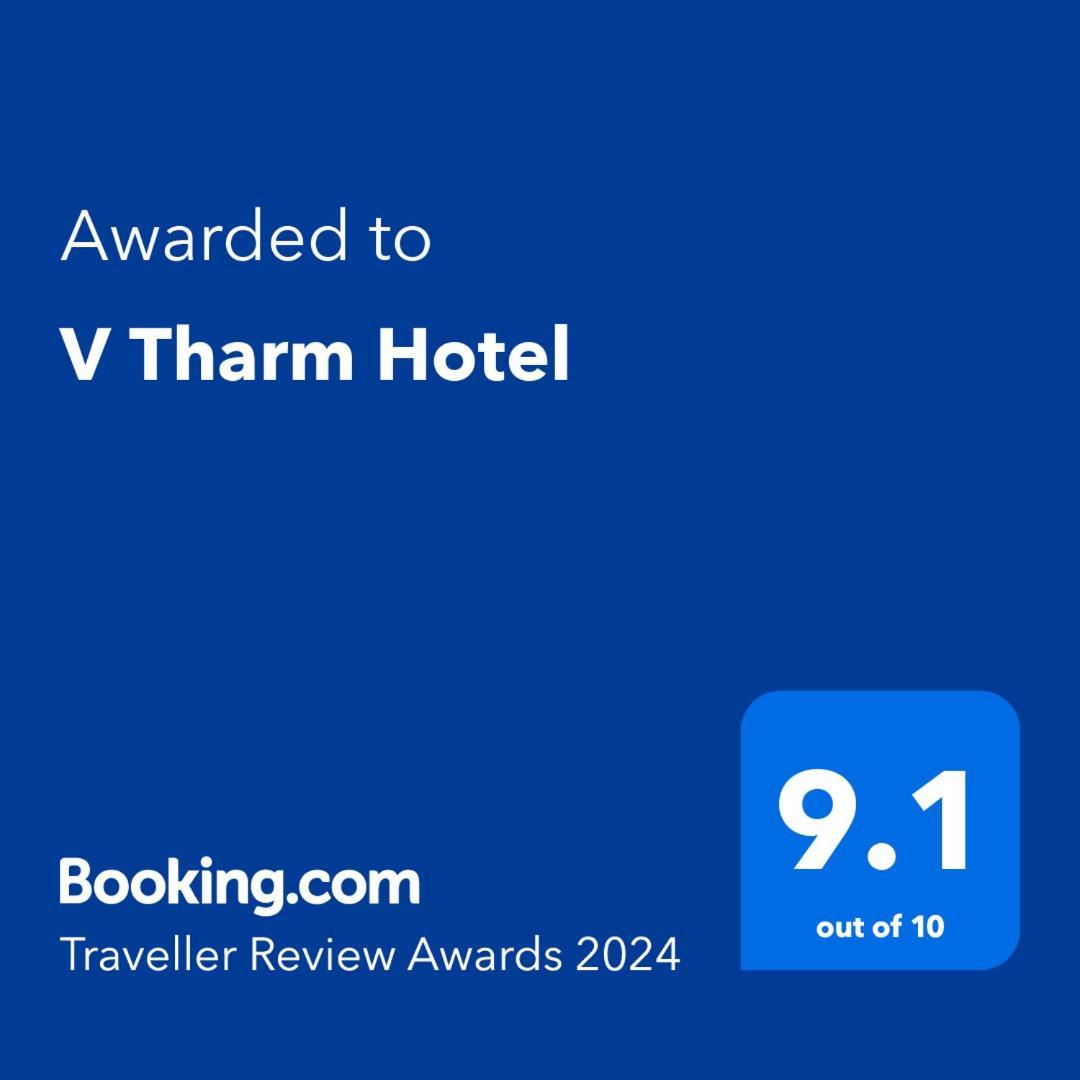 V Tharm Hotel Udon Thani Luaran gambar